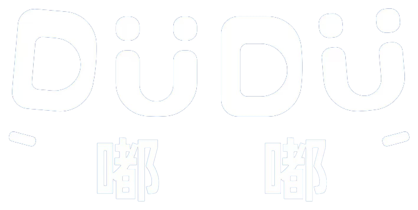 嘟充快充